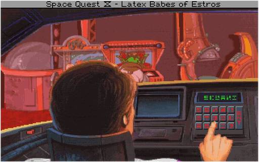 Обо всем - Space Quest